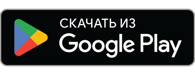 Snake 2.0 доступно в Google Play