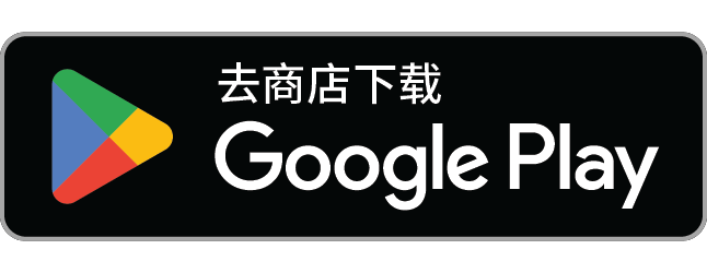 在 Google Play 获取 Countdown & Reminder